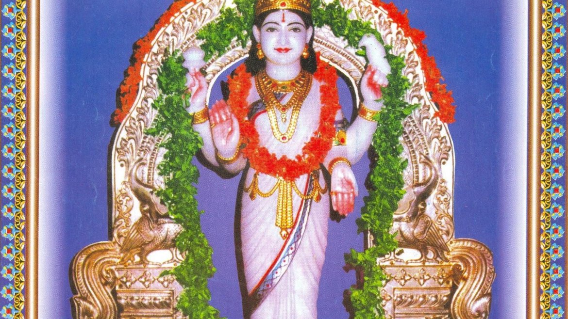 Sri Vasavi Kanyakaparameshwari