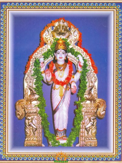 Sri Vasavi Kanyakaparameshwari