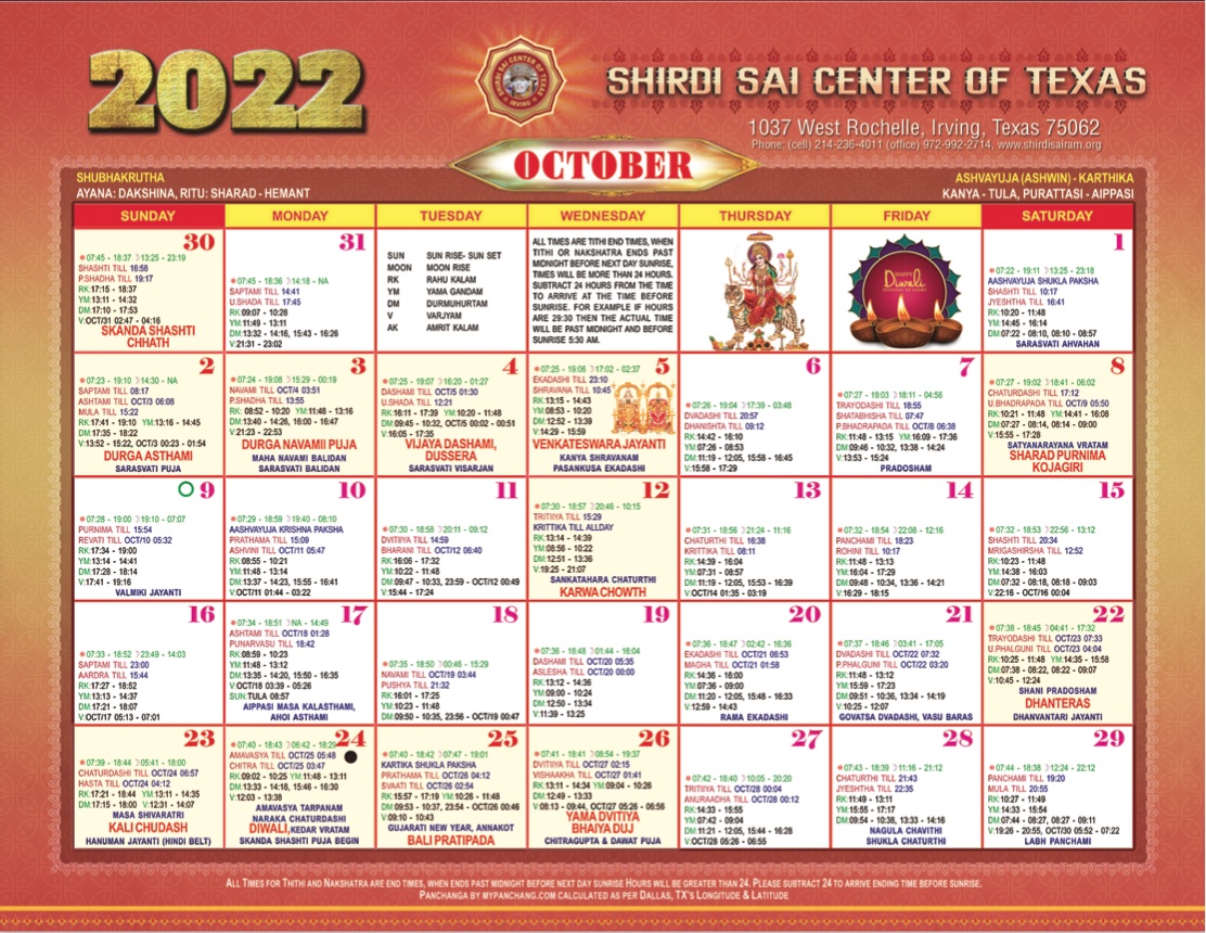 Calendar – Shirdi Sai Center of Texas