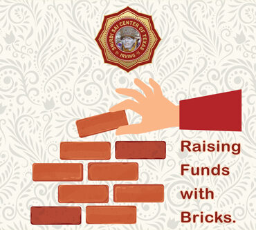 Brick Sponsorships