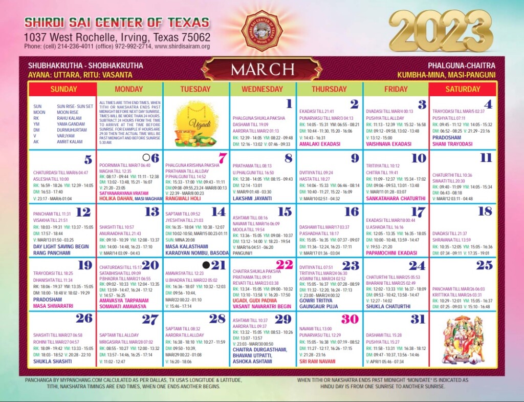 Calendar – Shirdi Sai Center of Texas